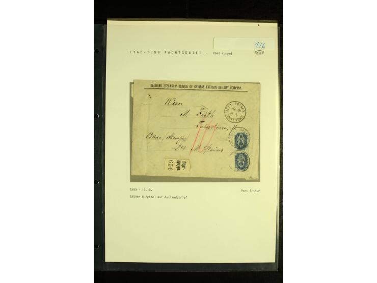 1899 LYAO-TUNG LEASEHOLD. registered cover (some minor creasing) from PORT ARTHUR to Vienna, SHANGHAI and HONG KONG transits 
