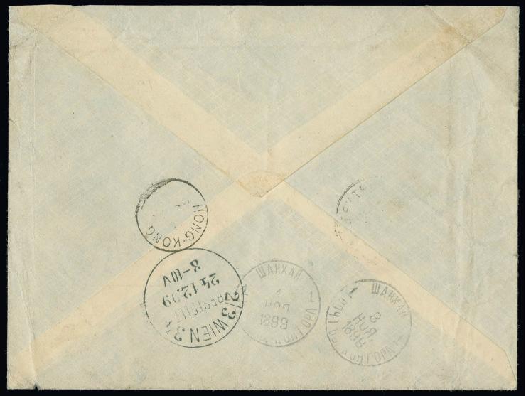 1899 LYAO-TUNG LEASEHOLD. registered cover (some minor creasing) from PORT ARTHUR to Vienna, SHANGHAI and HONG KONG transits 