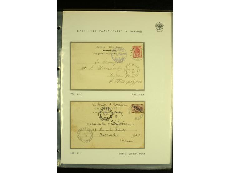 1898 / 1904 LYAO - TUNG LEASEHOLD A collection of 8 cards and one cover from Port Arthur / Dalny with varied frankings and ca