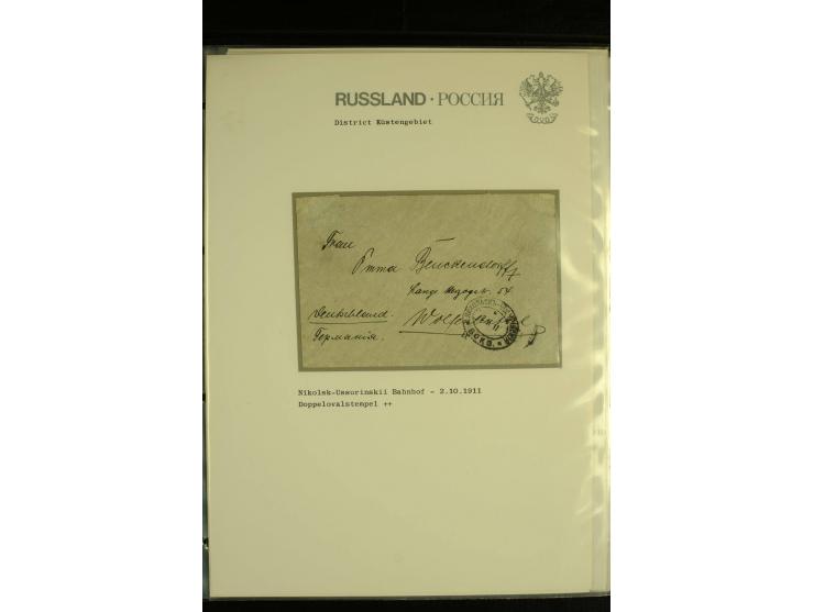 1899 / 1917 FAR EAST (AMUR and PRIAMUR). A collection of 18 items with fine examples of Khabarovsk, Vladivostok, Nikolsk - Us