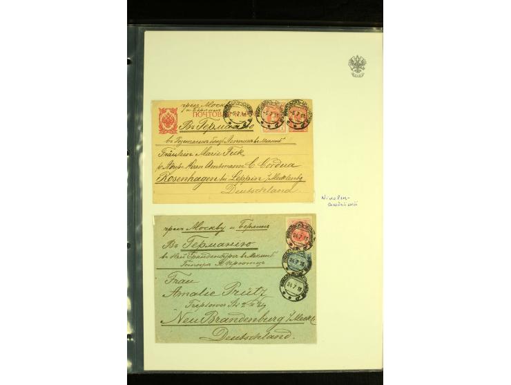 1899 / 1917 FAR EAST (AMUR and PRIAMUR). A collection of 18 items with fine examples of Khabarovsk, Vladivostok, Nikolsk - Us