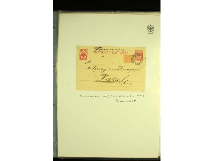 1899 / 1917 FAR EAST (AMUR and PRIAMUR). A collection of 18 items with fine examples of Khabarovsk, Vladivostok, Nikolsk - Us
