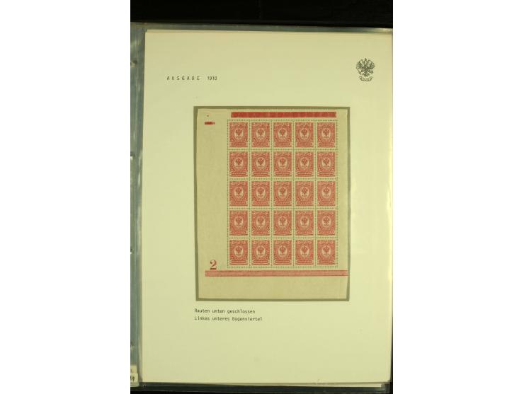 1890 / 1912  Accumulation mint stamps, mostly in quarter sheets, including horizontally laid 2 kop (block of 21), 3 kop (21);