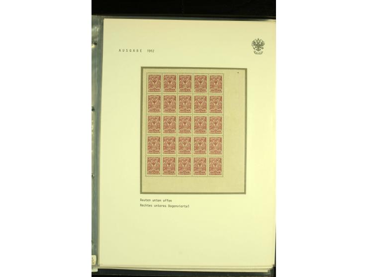 1890 / 1912  Accumulation mint stamps, mostly in quarter sheets, including horizontally laid 2 kop (block of 21), 3 kop (21);