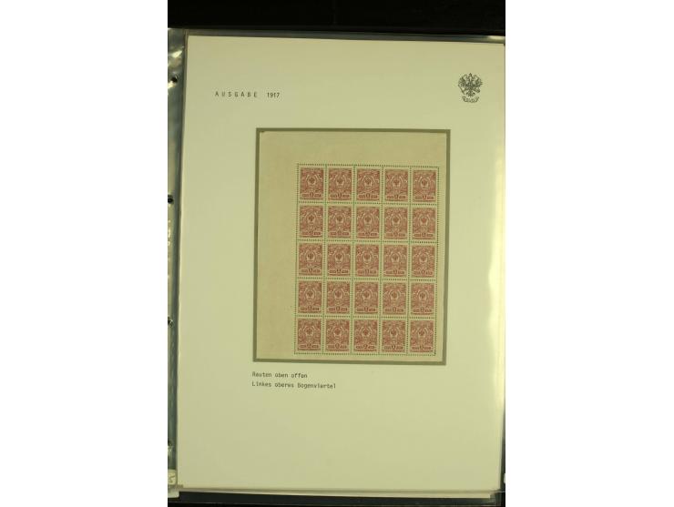 1890 / 1912  Accumulation mint stamps, mostly in quarter sheets, including horizontally laid 2 kop (block of 21), 3 kop (21);