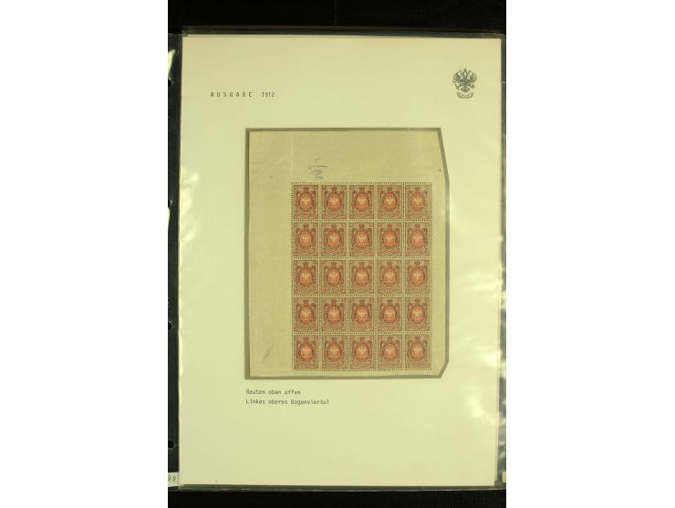 1890 / 1912  Accumulation mint stamps, mostly in quarter sheets, including horizontally laid 2 kop (block of 21), 3 kop (21);