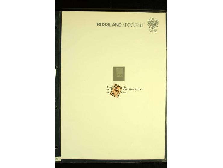 1890 / 1912  Accumulation mint stamps, mostly in quarter sheets, including horizontally laid 2 kop (block of 21), 3 kop (21);