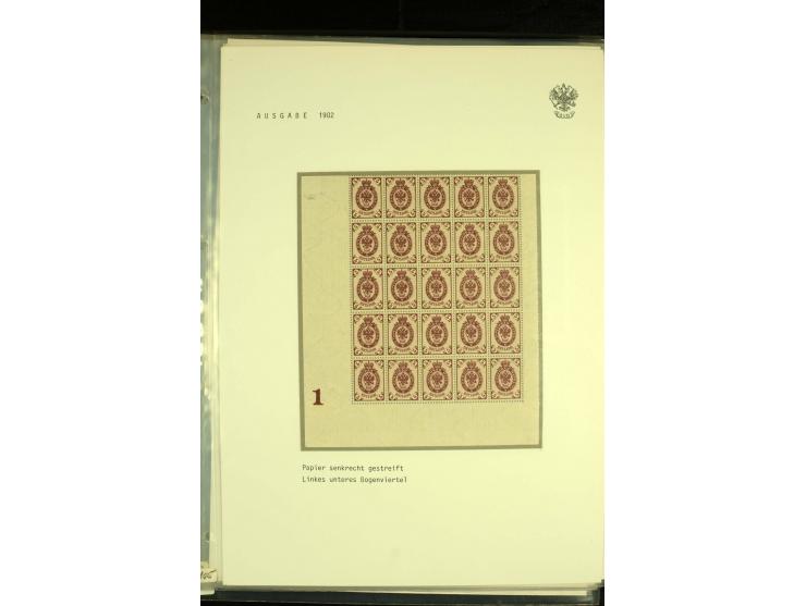 1890 / 1912  Accumulation mint stamps, mostly in quarter sheets, including horizontally laid 2 kop (block of 21), 3 kop (21);