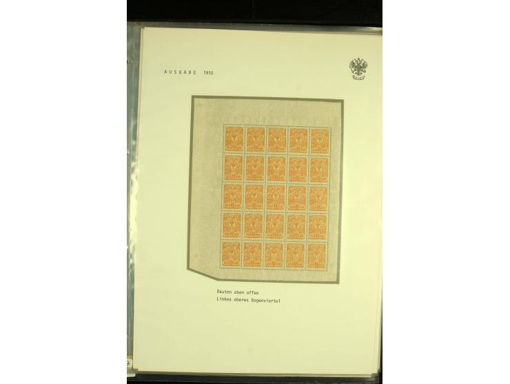 1890 / 1912  Accumulation mint stamps, mostly in quarter sheets, including horizontally laid 2 kop (block of 21), 3 kop (21);