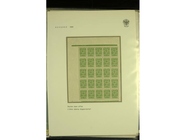 1890 / 1912  Accumulation mint stamps, mostly in quarter sheets, including horizontally laid 2 kop (block of 21), 3 kop (21);