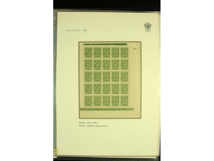 1890 / 1912  Accumulation mint stamps, mostly in quarter sheets, including horizontally laid 2 kop (block of 21), 3 kop (21);