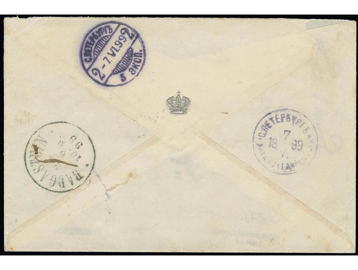 1899 ROYAL HOUSEHOLD Seven side autograph letter from Grand Duchess Elizaveta Feodorovna [ Princess Ella of Hesse, sister of 