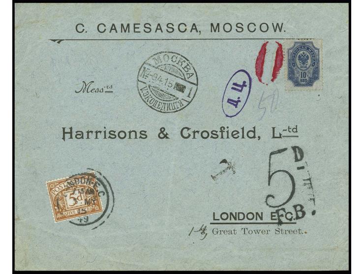 10 k. used on commercial censored cover to London with adjacent cds. "MOSCOW 9.4.15"; since the cover was underpaid, the stam