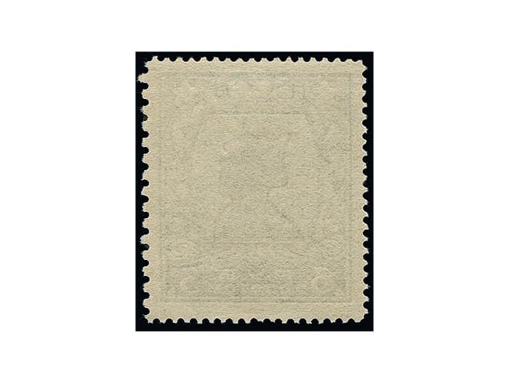 3 rub. with very rare perforation 13½:10:13½:13½, unused with original gum, very fine (Nr. 53D)