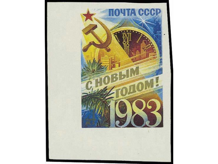 Happy New Year 4 k., imperforated, from the lower left sheet corner, unmounted mint, certificate Wassmann