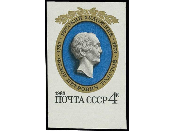 1983, 200th anniversary of Tolstoi 4 k., imperforated from the lower sheet margin, unmounted mint, certificate Wassmann