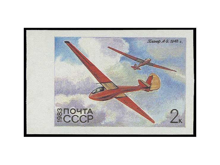 History of Soviet Gliding 2 k. imperforated with left sheet margin, unmounted mint, copy of certificate Wassmann (for several