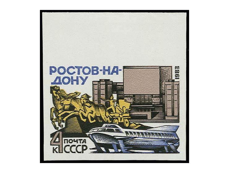 Rostor on Don 4 k., imperforated from the upper sheet margin, unmounted mint, certificate Wassmann