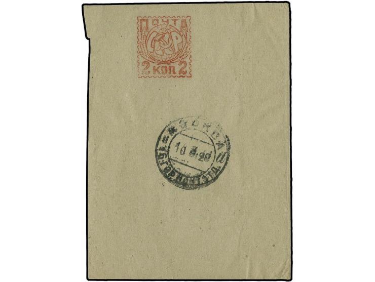 METER STAMP: 2 k. on fragment with adjacent cds. "MOSCOW 10.3.28", scarce and very early strike