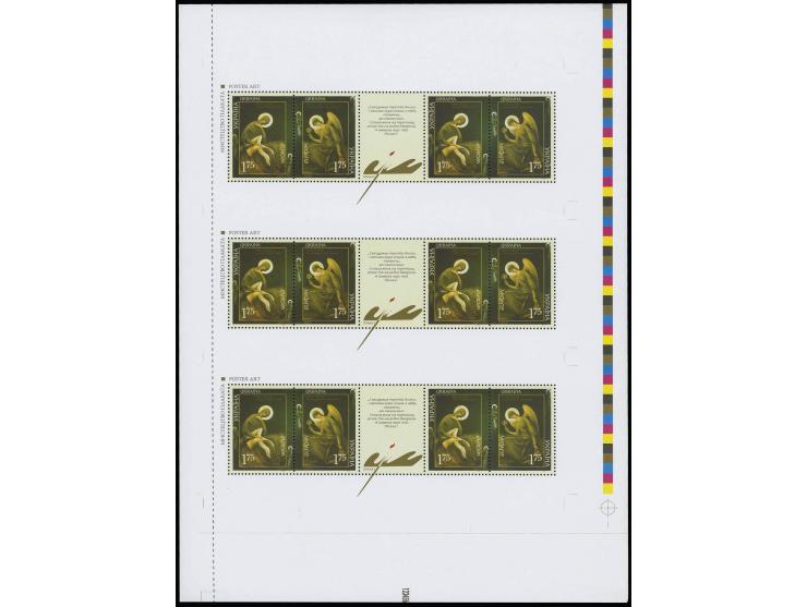 2003, CEPT 1,75 g., printing sheet with 3 booklet panes and large printing margins, unmounted mint, most likely unique