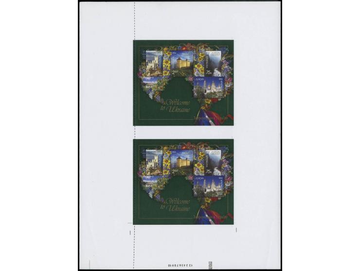 2004, CEPT printing sheet with 2 souvenir sheets and large print margins, unmounted mint, very rare in this form