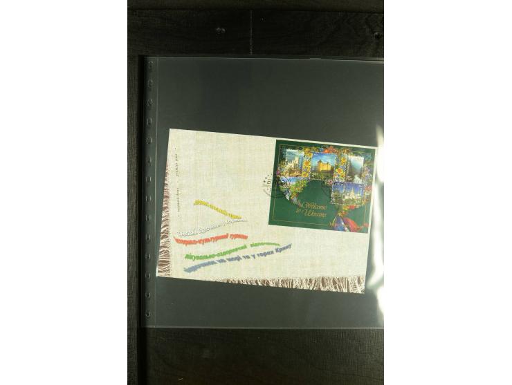 2004, CEPT, stamp booklet, specialzed collection with 4 booklets with shiny or dull cover and booklet sheet unmounted mint an