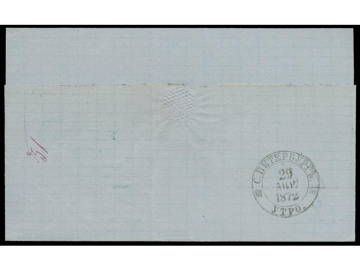 "QUEENSTOWN MY 6 76" on lettersheet via St. Petersburg to Jakobstad in Finland with clear blue accountancy mark "5 3/4" and r
