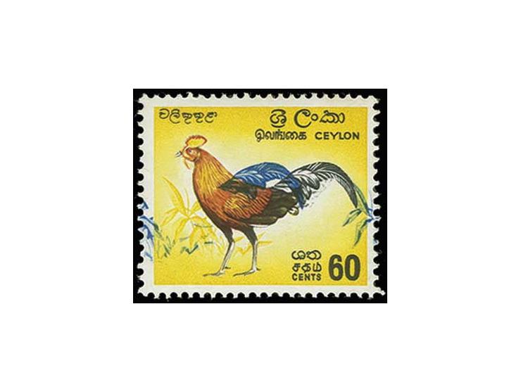 1966, Lafayette chicken 60 c. with strong shift of blue color, mint never hinged, fine
