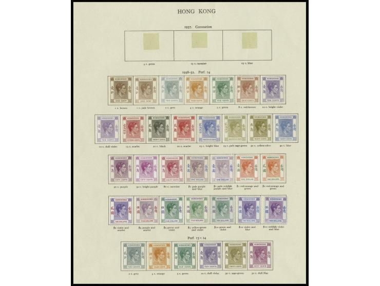 1938/52, George VI 1c.-10$, 23 mounted mint stamps including colour varieties, 10$ chalk-paper with few short perfs, otherwis