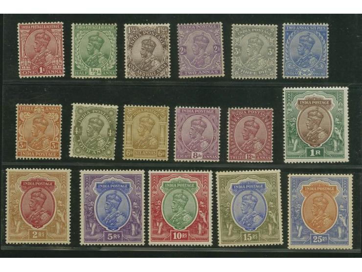 1911/22, 3 p.-25 r., 17 values unused, 10 r. regummed, otherwise unmounted mint, fine and scarce set