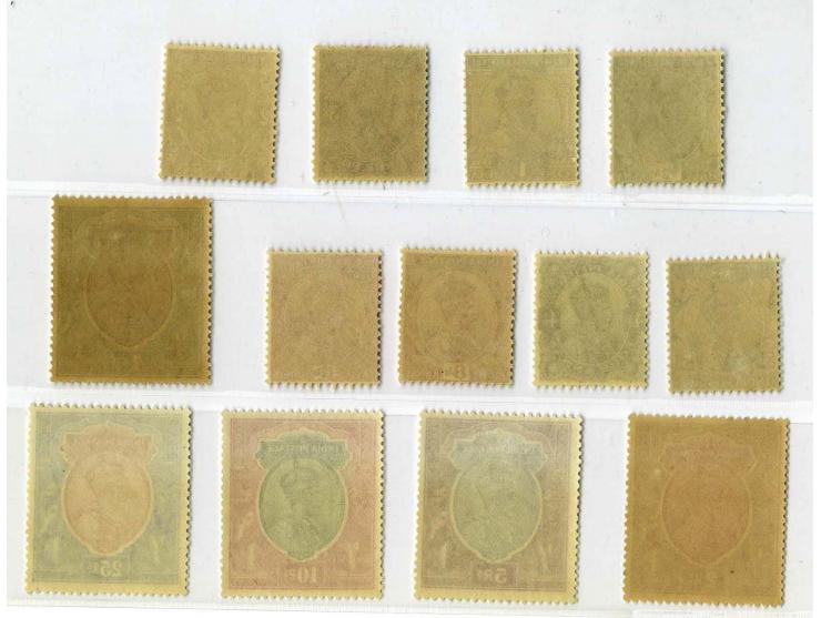 1926/33, George V. with wm 'stars', ½ a.-25 r., 13 values, unused, most unmounted mint