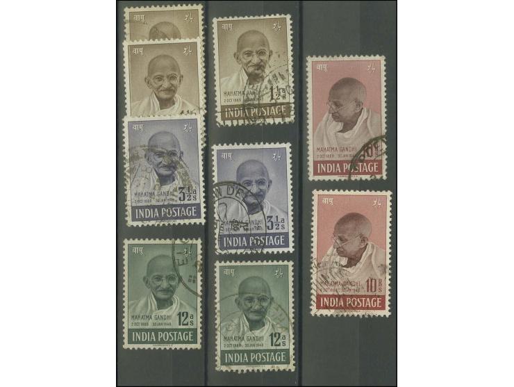 1948, Gandhi 1½ a.-10 r., 2 used sets