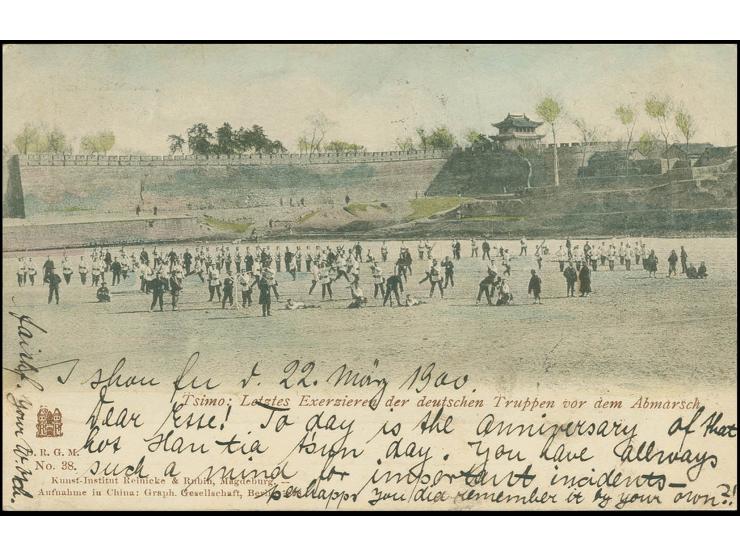 2 c., 2 copies, tied by oval dater "ICHOW 21 MAR 1900" to picture postcard with French PO combination franking and adjacent s