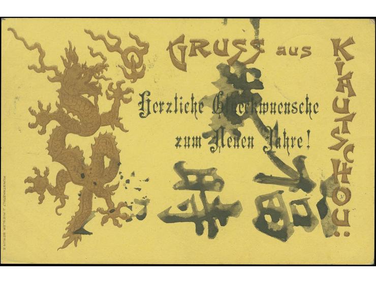 1898, 2 c., 2 copies, tied by oval "ICHOW 3  MAR 1900" to postcard with combination franking German Post 5 pf. tied by "TSINT