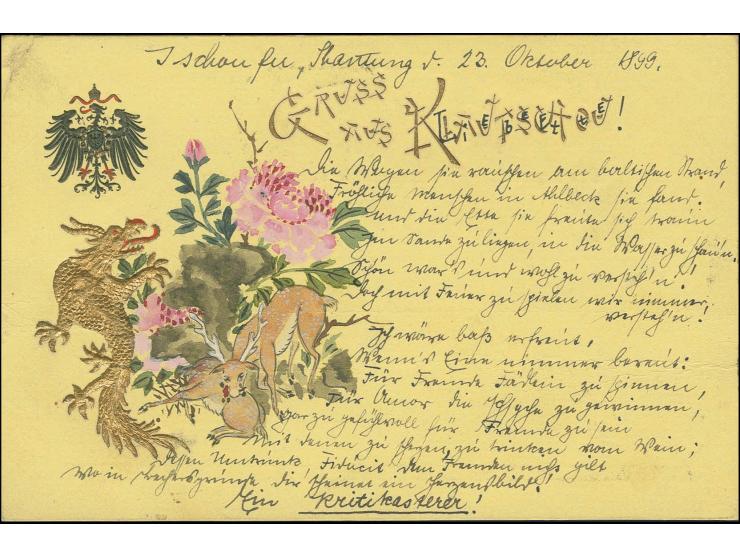 4 c. (applied damaged) tied by oval "ICHOW 24 OCT 1899" to postcard with combination franking German Post 5 pf. tied by "TSIN