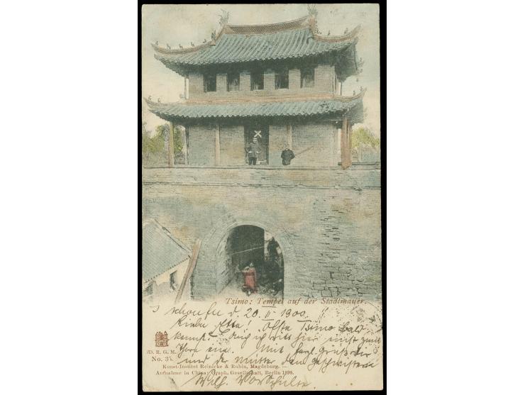 4c., tied by oval dater "ICHOW 20 FEB 1900" to picture postcard with French PO combination franking and adjacent scarce Suchi