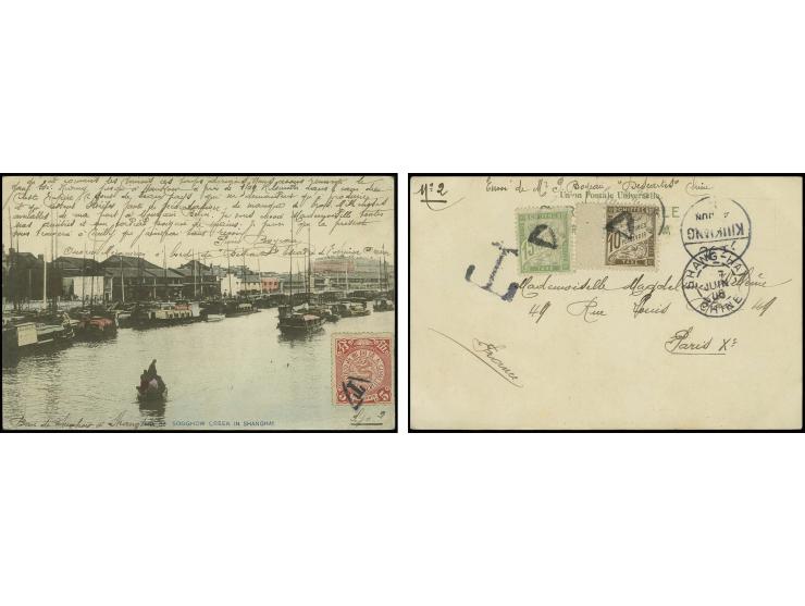 1898/1906, 5 c. rose, tied by "T" in triangle to front side of picture postcard from "KIUKIANG 4 JUN 06" via French PO at Sha