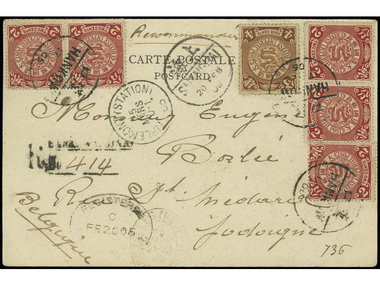 1902/08, 2 c. red (5) and 4 c. brown, tied by cds. "HANKOW 17 FEB 05" to registered postcard with boxed register mark to Belg