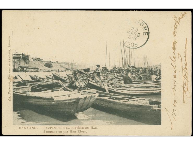 1902/08, 2 c. red (5) and 4 c. brown, tied by cds. "HANKOW 17 FEB 05" to registered postcard with boxed register mark to Belg