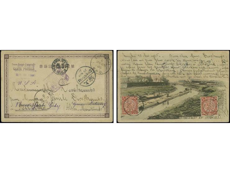2 c. red, 2 copies, tied by Shanghai cds. to picture side of postcard 1905 to France and forwarded to New York; on address si