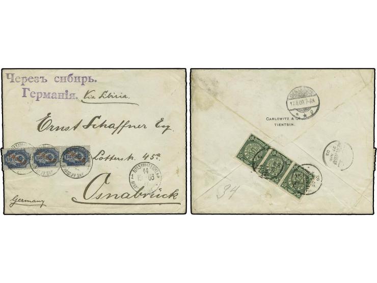 10 c. in horizontal strip of 3 (one stamp with tear at top), tied by cds. "TIENTSIN 25.APR.03" to reverse of registered cover