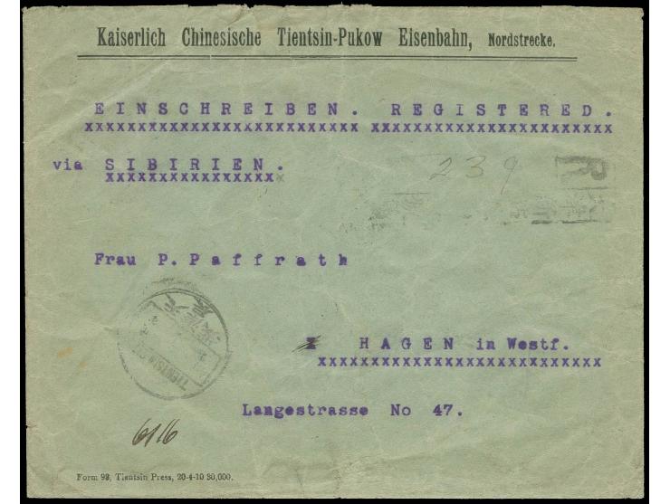 1905/09, 10 c. blue in vertical pair tied by Tientsin cds. to reverse of registered envelope of the Imperial Chinese Tientsin