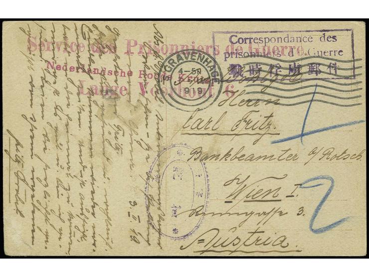 1919, POW postcard from the camp Wan-schou-sze near Peking 3.2.1919 to Austria, showing oval Chinese censor mark and boxed bi