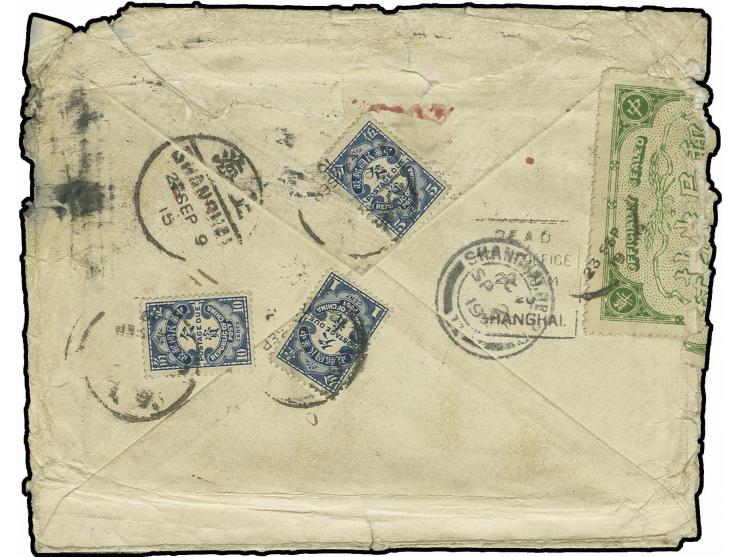 1919, cover from England, redirected to China, here unclaimed, officially opened and re-sealed with official green seal with 