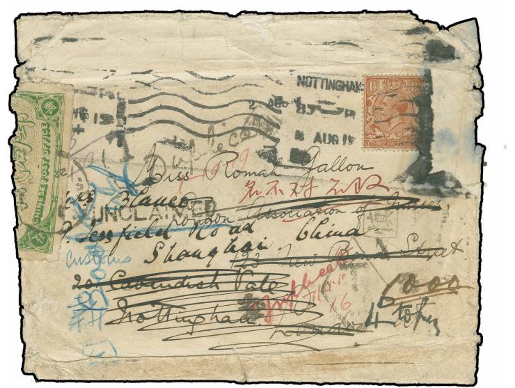 1919, cover from England, redirected to China, here unclaimed, officially opened and re-sealed with official green seal with 