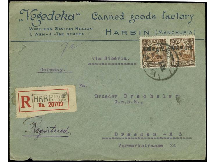 1927, 13 c. and 7 c., each in pair on front and reverse of registered commercial envelope from Harbin 1931 to Germany