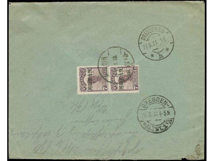 1927, 13 c. and 7 c., each in pair on front and reverse of registered commercial envelope from Harbin 1931 to Germany