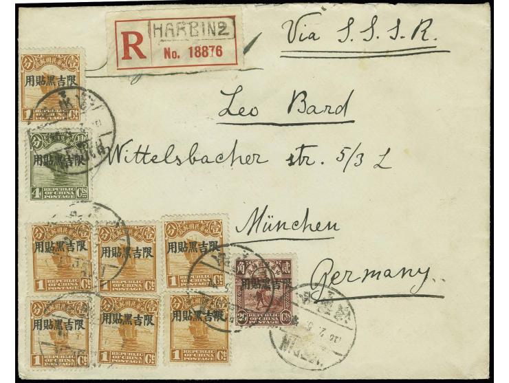 20 c. with 1 c. (7) and 4 c. tied to registered envelope from Harbin 1929 to Germany