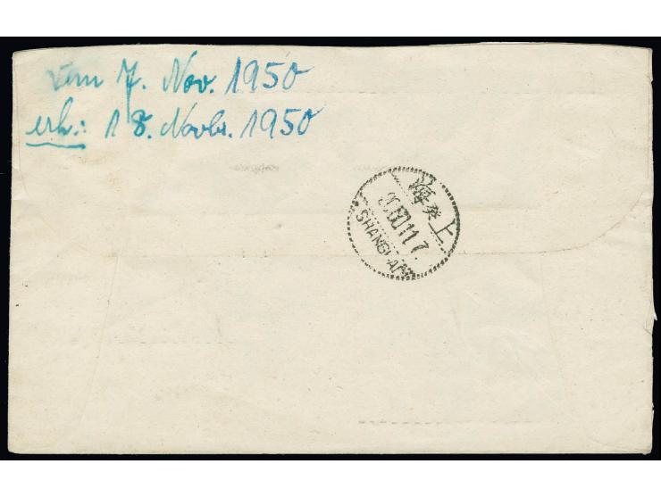 1950, 130 f. meter mark from "SHANGHAI 7.11.50" on airmail picture cover to Hamburg, fine