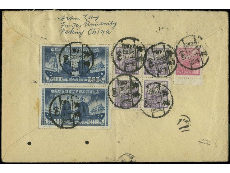 Soviet-Chinese Friendship 2000 $ blue, vertical pair with Tian anmen 1st issue 1000 $ lilac in block of four and single 5000 